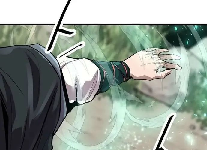 Thiên Hạ Đệ Nhất Võ Sư Chapter 51 - 195