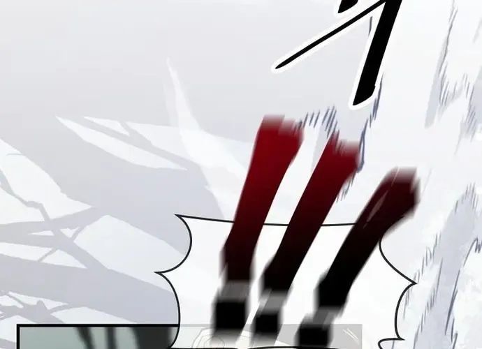 Thiên Hạ Đệ Nhất Võ Sư Chapter 51 - 3