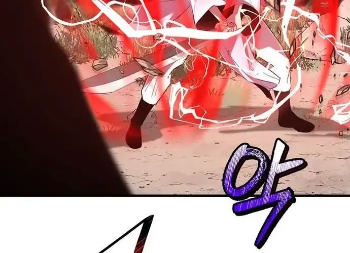 Thiên Hạ Đệ Nhất Võ Sư Chapter 51 - 23