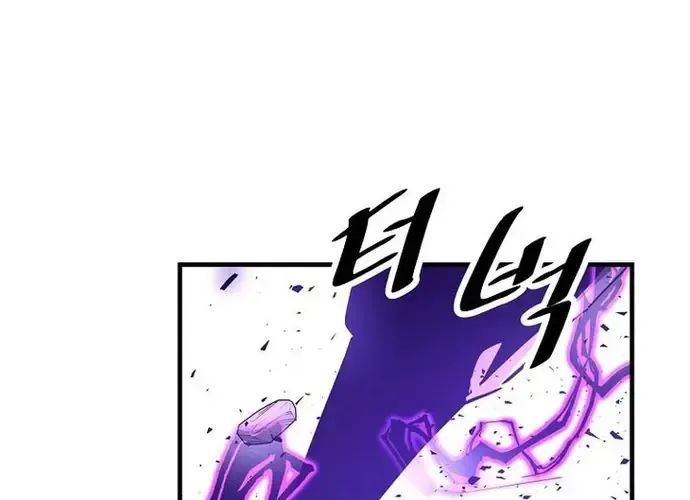 Thiên Hạ Đệ Nhất Võ Sư Chapter 51 - 228