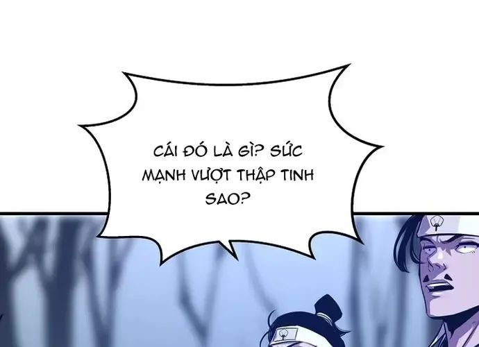 Thiên Hạ Đệ Nhất Võ Sư Chapter 51 - 236