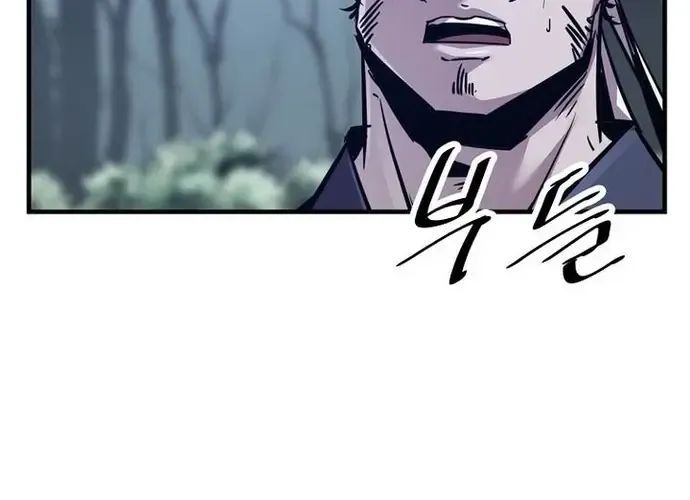 Thiên Hạ Đệ Nhất Võ Sư Chapter 51 - 239