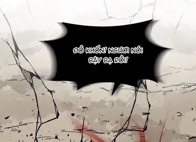 Thiên Hạ Đệ Nhất Võ Sư Chapter 51 - 256