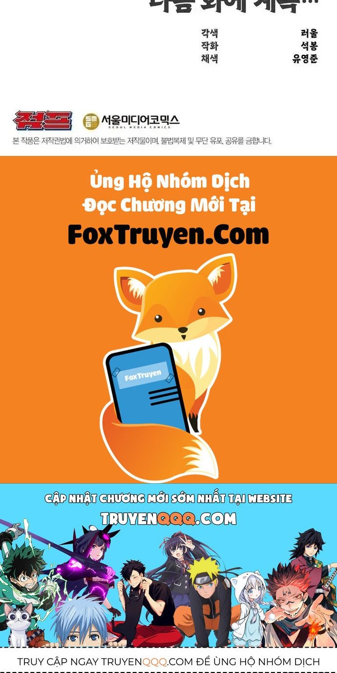 Thiên Hạ Đệ Nhất Võ Sư Chapter 51 - 269