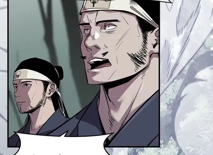 Thiên Hạ Đệ Nhất Võ Sư Chapter 51 - 4