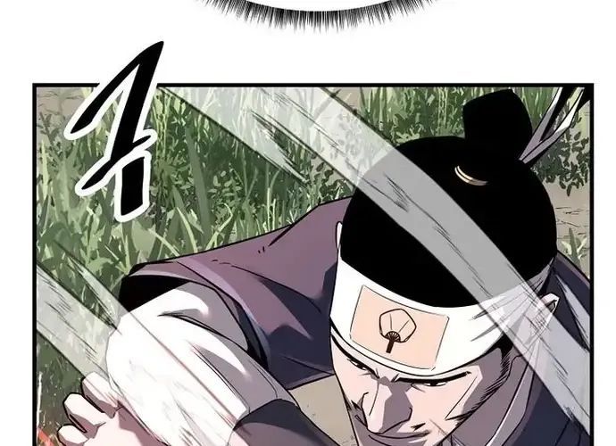 Thiên Hạ Đệ Nhất Võ Sư Chapter 51 - 43