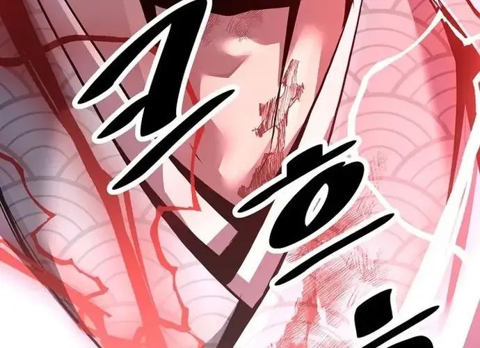 Thiên Hạ Đệ Nhất Võ Sư Chapter 51 - 54