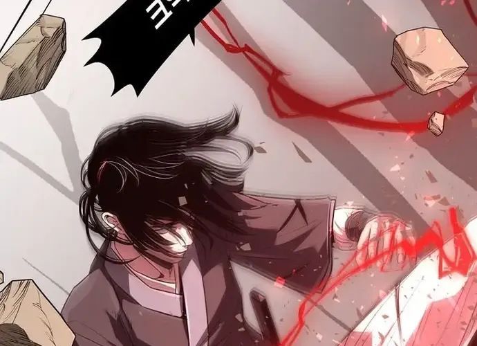 Thiên Hạ Đệ Nhất Võ Sư Chapter 51 - 95
