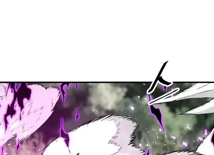 Thiên Hạ Đệ Nhất Võ Sư Chapter 52 - 112