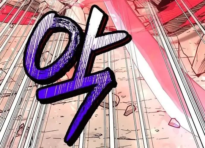 Thiên Hạ Đệ Nhất Võ Sư Chapter 52 - 129