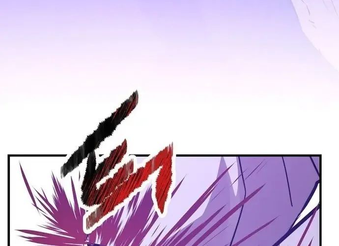 Thiên Hạ Đệ Nhất Võ Sư Chapter 52 - 182