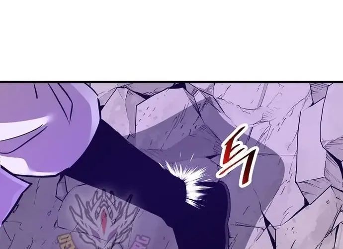 Thiên Hạ Đệ Nhất Võ Sư Chapter 52 - 195