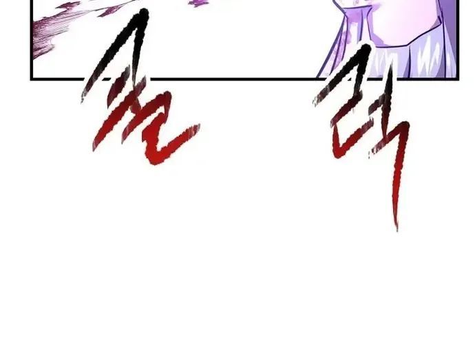 Thiên Hạ Đệ Nhất Võ Sư Chapter 52 - 198