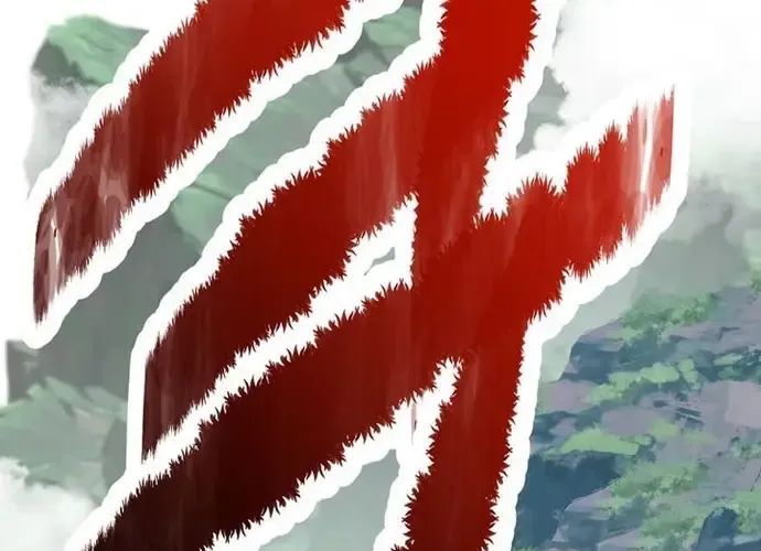 Thiên Hạ Đệ Nhất Võ Sư Chapter 52 - 3