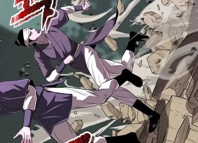 Thiên Hạ Đệ Nhất Võ Sư Chapter 52 - 49