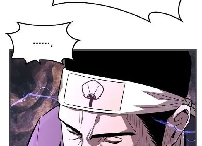 Thiên Hạ Đệ Nhất Võ Sư Chapter 52 - 51