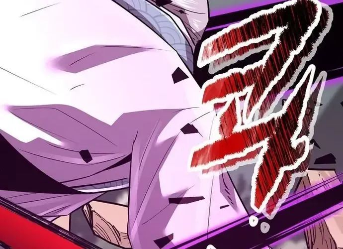 Thiên Hạ Đệ Nhất Võ Sư Chapter 52 - 66