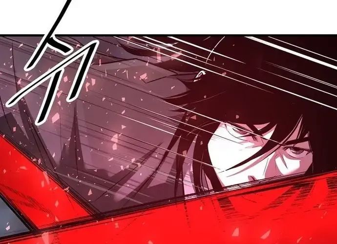 Thiên Hạ Đệ Nhất Võ Sư Chapter 52 - 73