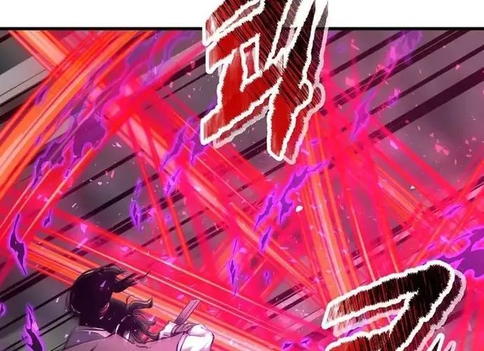 Thiên Hạ Đệ Nhất Võ Sư Chapter 52 - 10