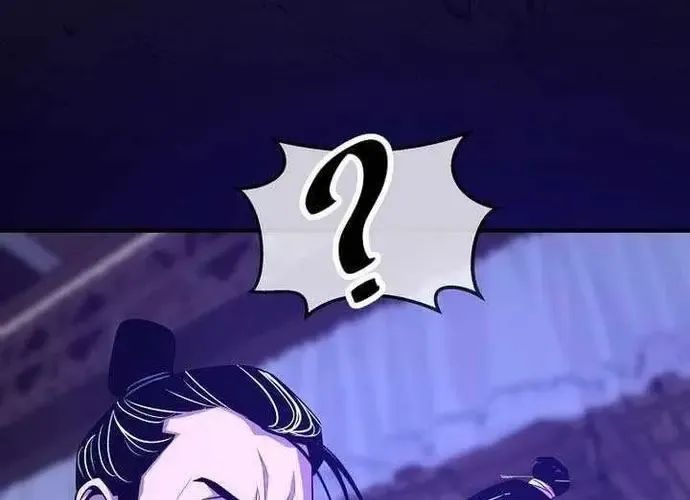 Thiên Hạ Đệ Nhất Võ Sư Chapter 53 - 117