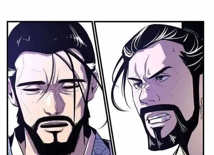 Thiên Hạ Đệ Nhất Võ Sư Chapter 53 - 122