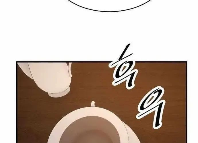 Thiên Hạ Đệ Nhất Võ Sư Chapter 53 - 148