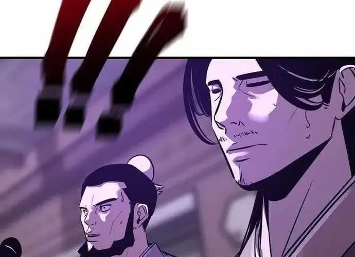 Thiên Hạ Đệ Nhất Võ Sư Chapter 53 - 16