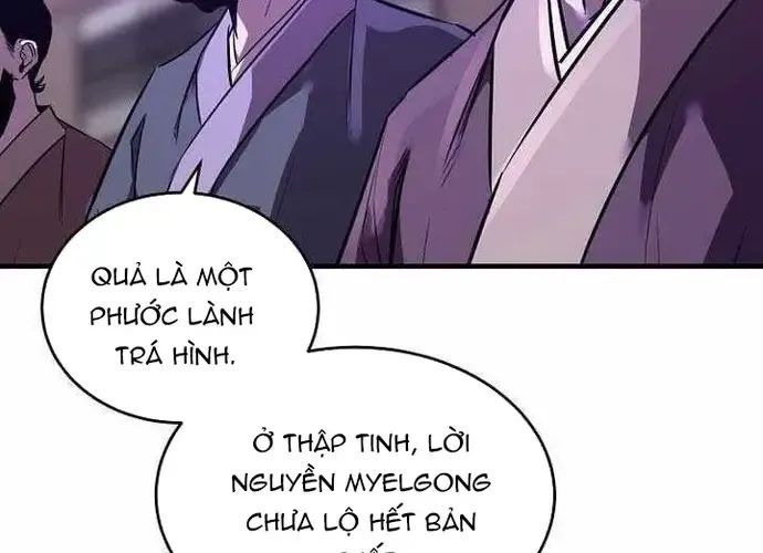 Thiên Hạ Đệ Nhất Võ Sư Chapter 53 - 17
