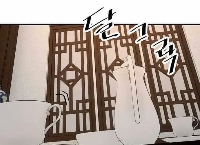 Thiên Hạ Đệ Nhất Võ Sư Chapter 53 - 163