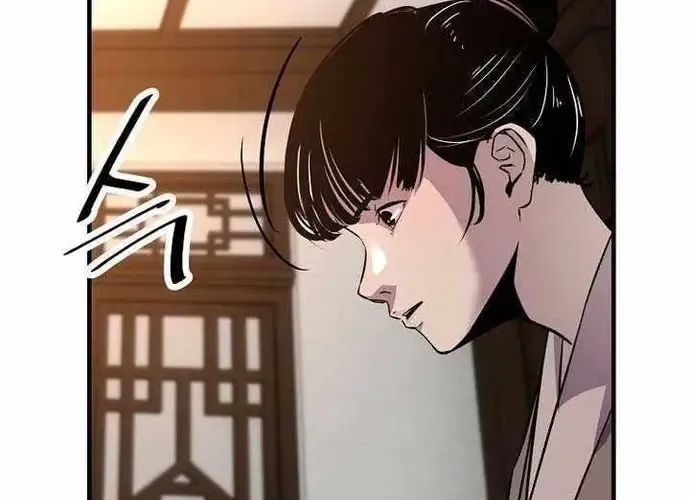 Thiên Hạ Đệ Nhất Võ Sư Chapter 53 - 165
