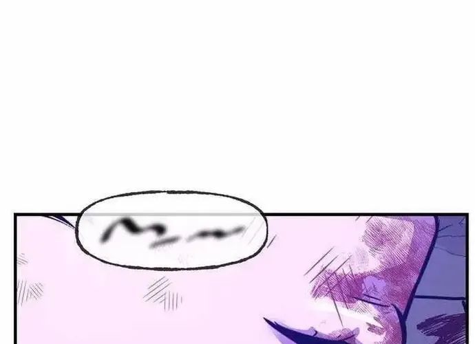 Thiên Hạ Đệ Nhất Võ Sư Chapter 53 - 194