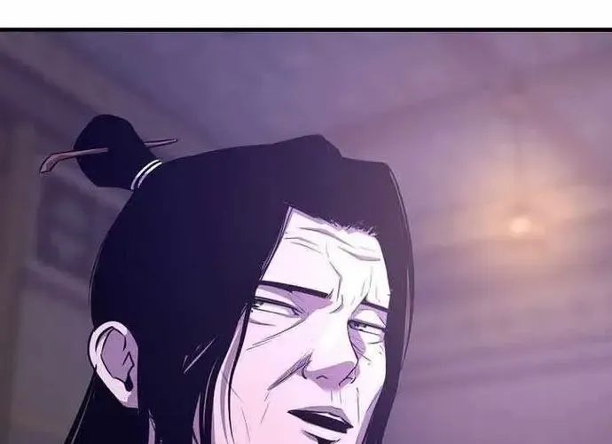 Thiên Hạ Đệ Nhất Võ Sư Chapter 53 - 33