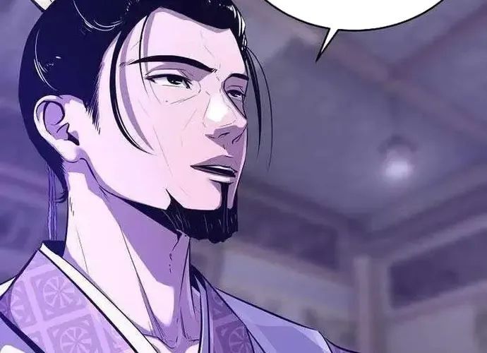 Thiên Hạ Đệ Nhất Võ Sư Chapter 53 - 38