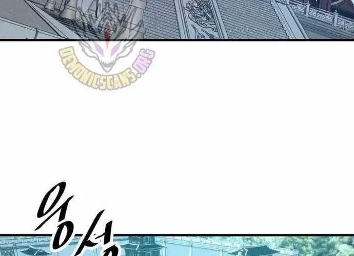 Thiên Hạ Đệ Nhất Võ Sư Chapter 53 - 49