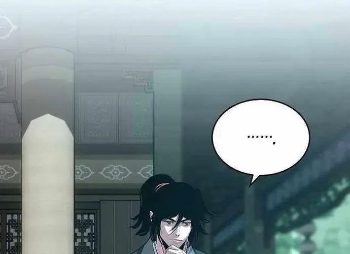 Thiên Hạ Đệ Nhất Võ Sư Chapter 53 - 53