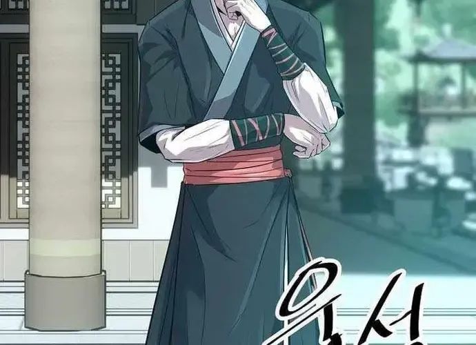 Thiên Hạ Đệ Nhất Võ Sư Chapter 53 - 54