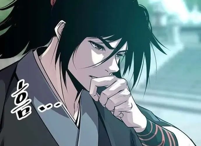 Thiên Hạ Đệ Nhất Võ Sư Chapter 53 - 57