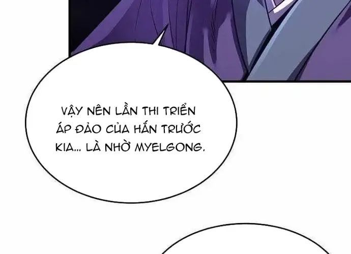 Thiên Hạ Đệ Nhất Võ Sư Chapter 53 - 8