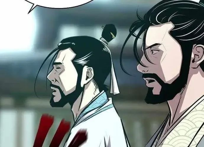 Thiên Hạ Đệ Nhất Võ Sư Chapter 53 - 80