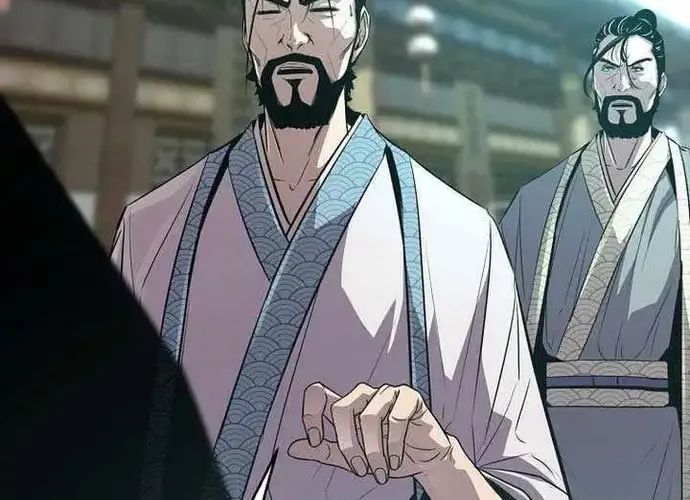 Thiên Hạ Đệ Nhất Võ Sư Chapter 53 - 84