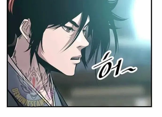 Thiên Hạ Đệ Nhất Võ Sư Chapter 53 - 86
