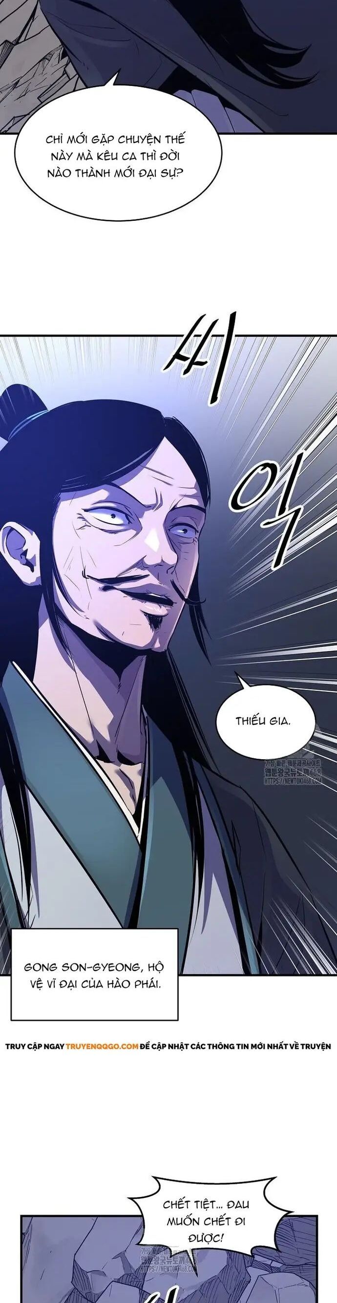 Thiên Hạ Đệ Nhất Võ Sư Chapter 54 - 11