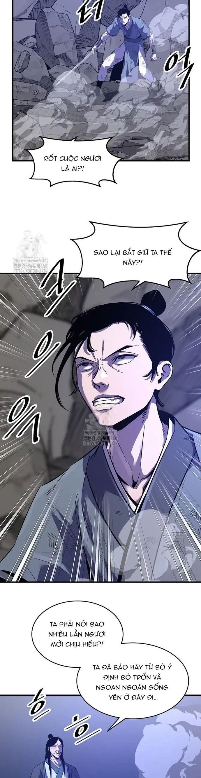 Thiên Hạ Đệ Nhất Võ Sư Chapter 54 - 12