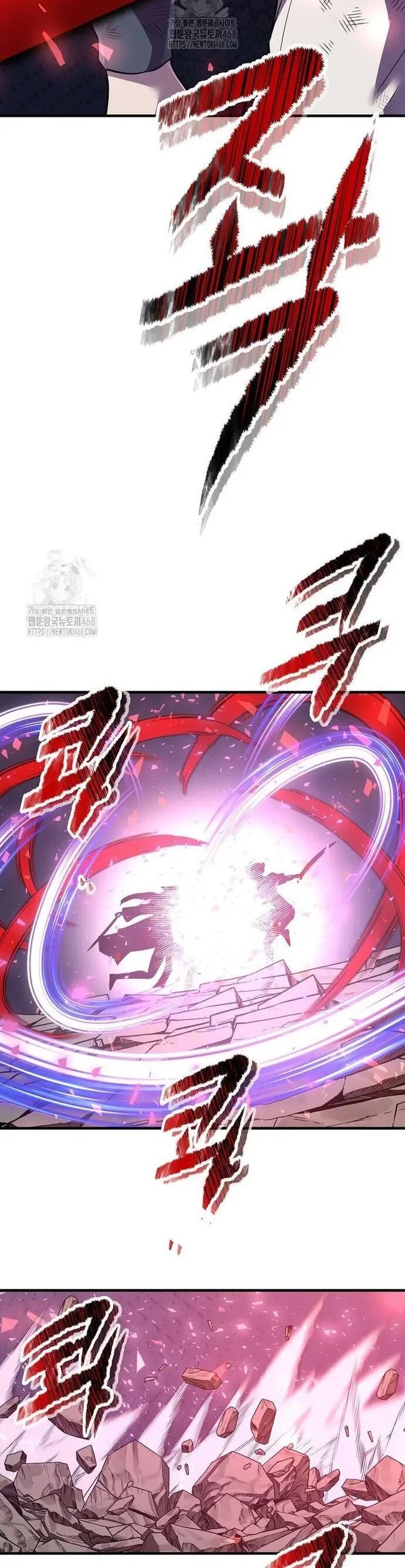 Thiên Hạ Đệ Nhất Võ Sư Chapter 54 - 24