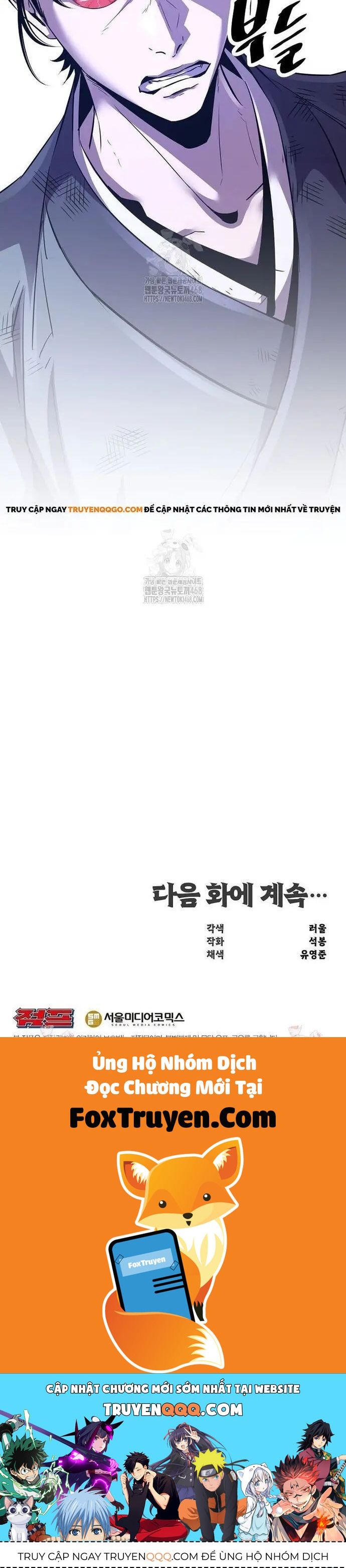 Thiên Hạ Đệ Nhất Võ Sư Chapter 54 - 45