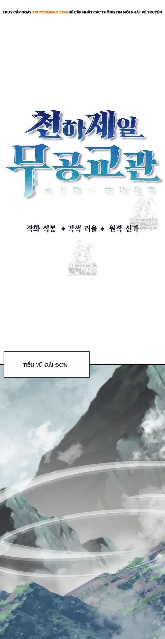 Thiên Hạ Đệ Nhất Võ Sư Chapter 54 - 6