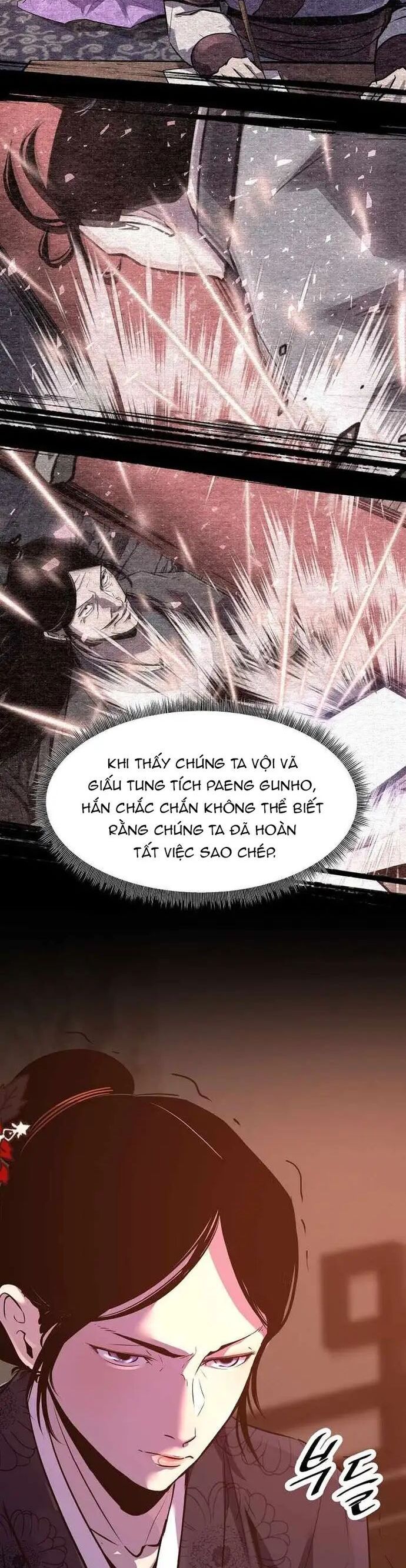 Thiên Hạ Đệ Nhất Võ Sư Chapter 56 - 12