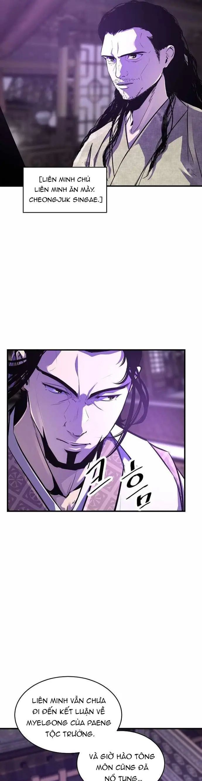 Thiên Hạ Đệ Nhất Võ Sư Chapter 56 - 16