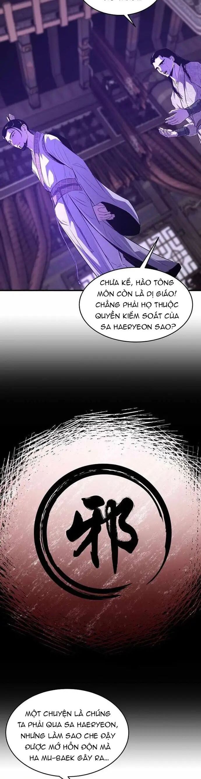 Thiên Hạ Đệ Nhất Võ Sư Chapter 56 - 17