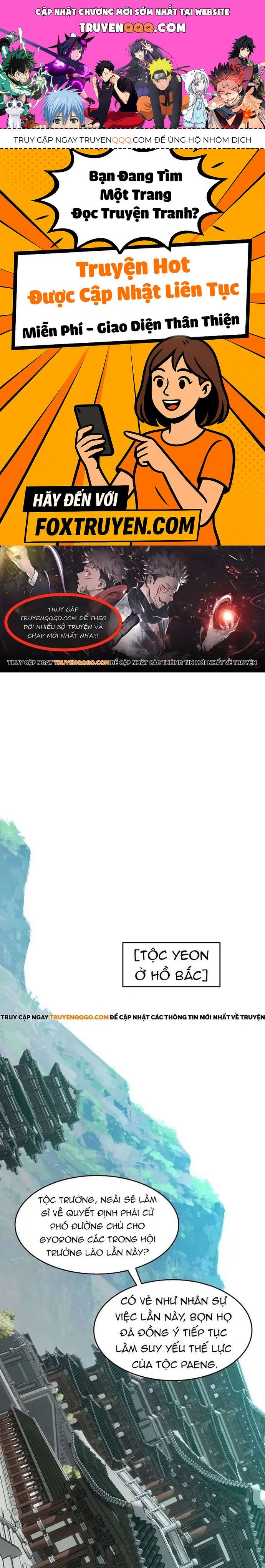 Thiên Hạ Đệ Nhất Võ Sư Chapter 57 - 1